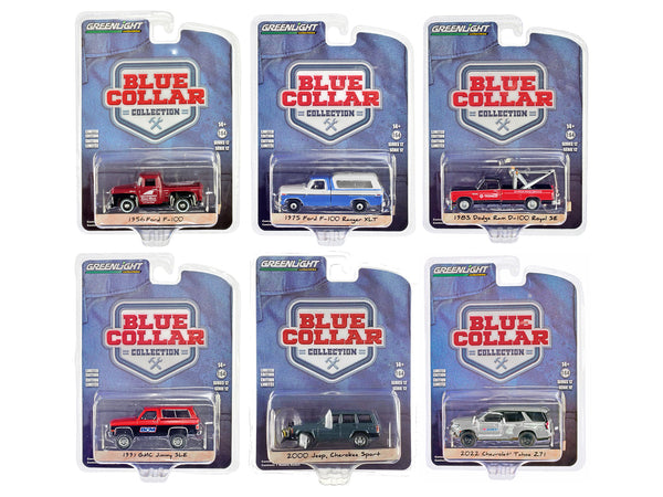 "Blue Collar Collection" Set of 6 pieces Series 12 1/64 Diecast Model Cars by Greenlight "Blue Collar Collection" Set of 6 pieces Series 12 1/64 Diecast Model Cars by Greenlight