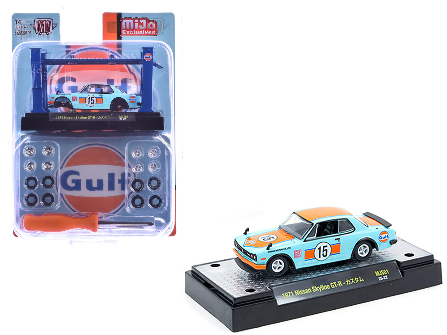 1971 Nissan Skyline GT-R RHD (Right Hand Drive) #15 "Gulf Oil" Light Blue and Orange "Auto-Lifts" Series Limited Edition to 3300 pieces Worldwide 1/64 Diecast Model Car by M2 Machines - Use code SHOPAPP15 to get 15 percent off