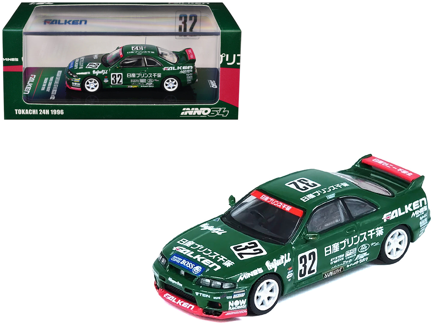 Nissan Skyline GT-R (R33) RHD (Right Hand Drive) #32 "Prince Chiba Falken" N1 Super Endurance Series "Tokachi 24 Hours" (1996) 1/64 Diecast Model Car by Inno Models - Use code SHOPAPP15 to get 15 percent off