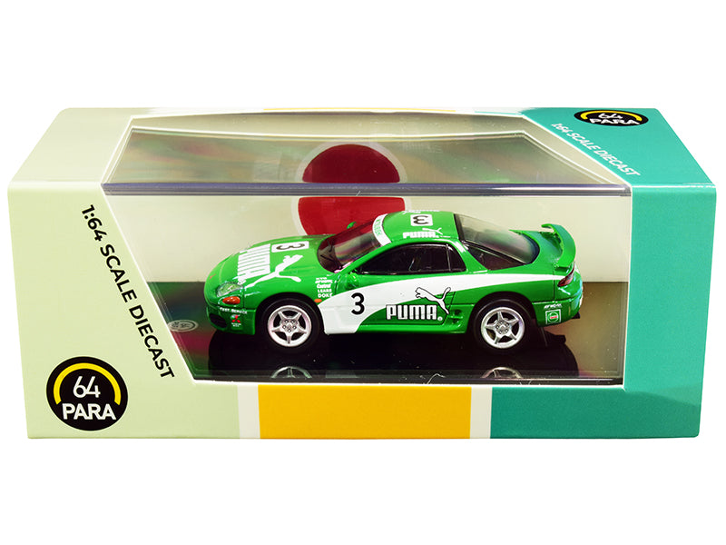 Mitsubishi 3000GT GTO RHD (Right Hand Drive) #3 "Puma" Green and White 1/64 Diecast Model Car by Paragon - Use code SHOPAPP15 to get 15 percent off