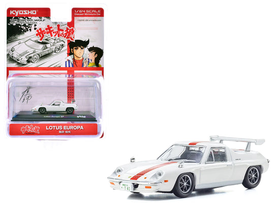 Lotus Europa RHD (Right Hand Drive) White with Red Stripe "The Circuit Wolf" Manga 1/64 Diecast Model Car by Kyosho - Use code SHOPAPP15 to get 15 percent off