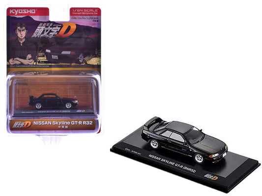 Nissan Skyline GT-R (BNR32) RHD (Right Hand Drive) Black "Initial D" Manga 1/64 Diecast Model Car by Kyosho