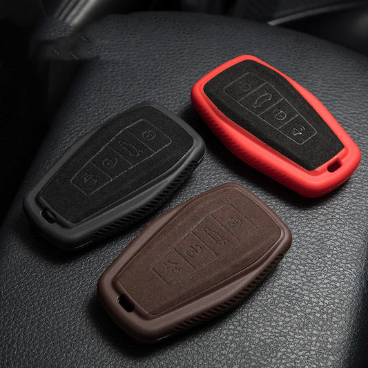 For Geely Binrui key case - Premium Key Case for Car from Rapidvehicles - Just $19.79! Shop now at Rapidvehicles