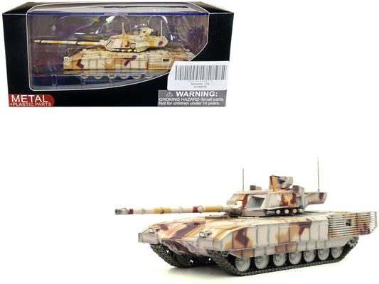 Russian T14 Armata MBT (Main Battle Tank) Multi-Desert Camouflage "Armor Premium" Series 1/72 Diecast Model by Panzerkampf free shipping USA