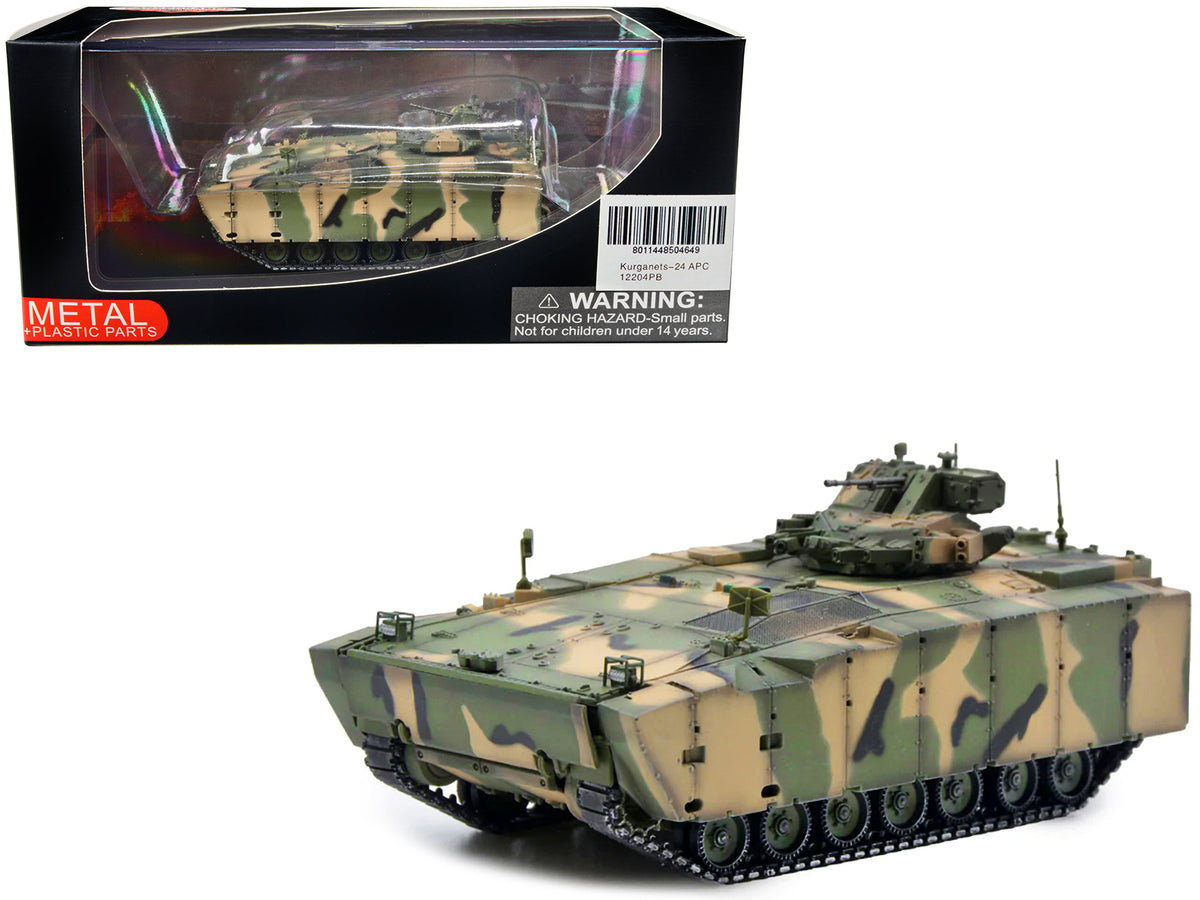 Russian (Object 693) Kurganets-25 Armored Personnel Carrier Camouflage ...