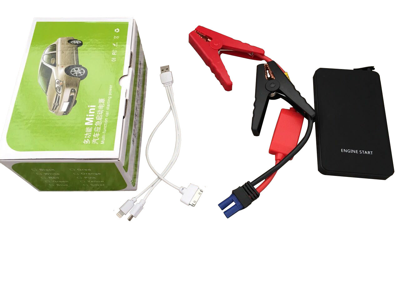 Car emergency start power charging treasure - Premium Jump Starter from Rapidvehicles - Just $46.14! Shop now at Rapidvehicles