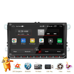 Car White Variable Case MP5 Android GPS Navigation Player - Premium Car Multimedia Player from Rapidvehicles - Just $162.99! Shop now at Rapidvehicles