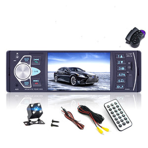 Style: Camera x square control - 4.1 inch high-definition large - Premium Car Multimedia Player from Rapidvehicles - Just $86.99! Shop now at Rapidvehicles