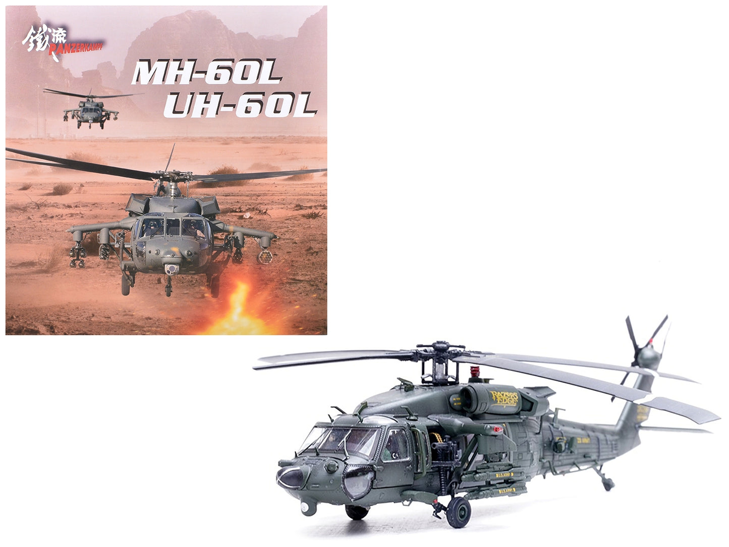 Sikorsky MH-60L Black Hawk Helicopter "91-26288 Razors Edge" - Premium Helicopter Models from Panzerkampf - Just $141.16! Shop now at Rapidvehicles