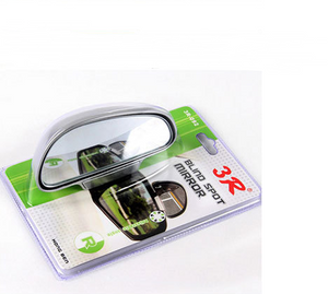 Color: Silver, style: Right - Car Rearview Mirror Auxiliary Blind Spot Mirror - Premium Other Exterior Accessories from Rapidvehicles - Just $14.84! Shop now at Rapidvehicles