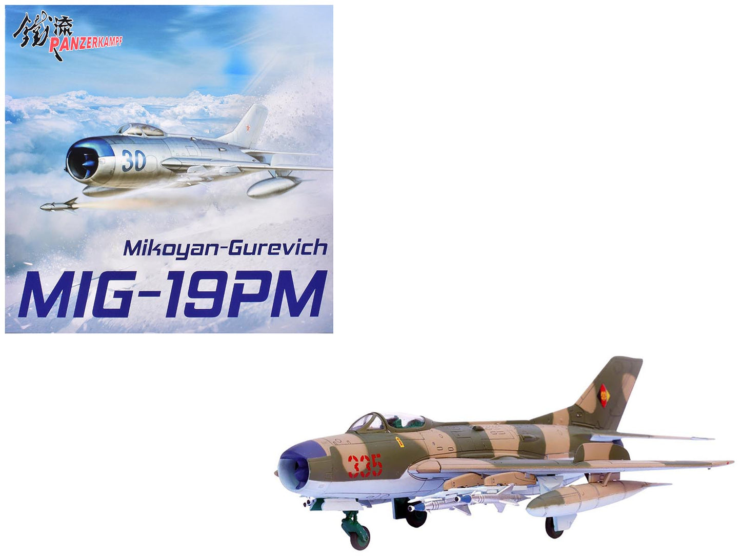 Mikoyan-Gurevich MiG-19PM Farmer-E Fighter Aircraft "Red 335" East German Air Force 1/72 Diecast Model by Panzerkampf - Use code SHOPAPP15 to get 15 percent off