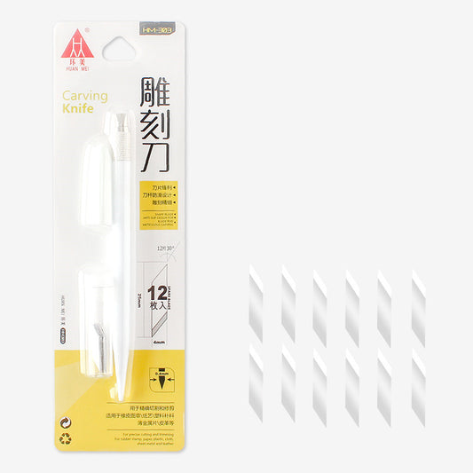 Color: White - Huanmei Carving Penknife Rubber Stamp Handmade - Premium Diagnostic Tools from Rapidvehicles - Just $15.99! Shop now at Rapidvehicles