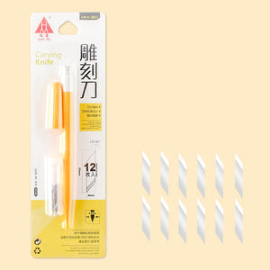 Color: Yellow - Huanmei Carving Penknife Rubber Stamp Handmade - Premium Diagnostic Tools from Rapidvehicles - Just $16.99! Shop now at Rapidvehicles