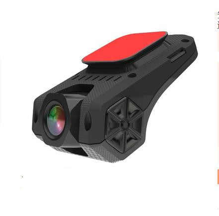 Color: P - High-Definition Driving Recorder Vehicle Large-Screen - Premium Car Lights from Rapidvehicles - Just $80.99! Shop now at Rapidvehicles