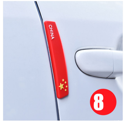 Car door anti-collision car anti-collision stickers door anti-smashing anti-smashing supplies rearview mirror universal thickening decoration - Style: 5style, Quantity: Q8pcs - Premium Other Exterior Accessories from Rapidvehicles - Just $39.06! Shop now at Rapidvehicles