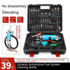 Three-way Catalytic Disassembly-free Cleaning Tool For Automobile Engine Fuel System - Premium Home Office Storage from Rapidvehicles - Just $137.99! Shop now at Rapidvehicles