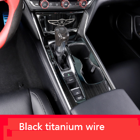 Color: Black titanium - Suitable For The Tenth Generation Accord - Premium Interior Parts from Rapidvehicles - Just $46.79! Shop now at Rapidvehicles