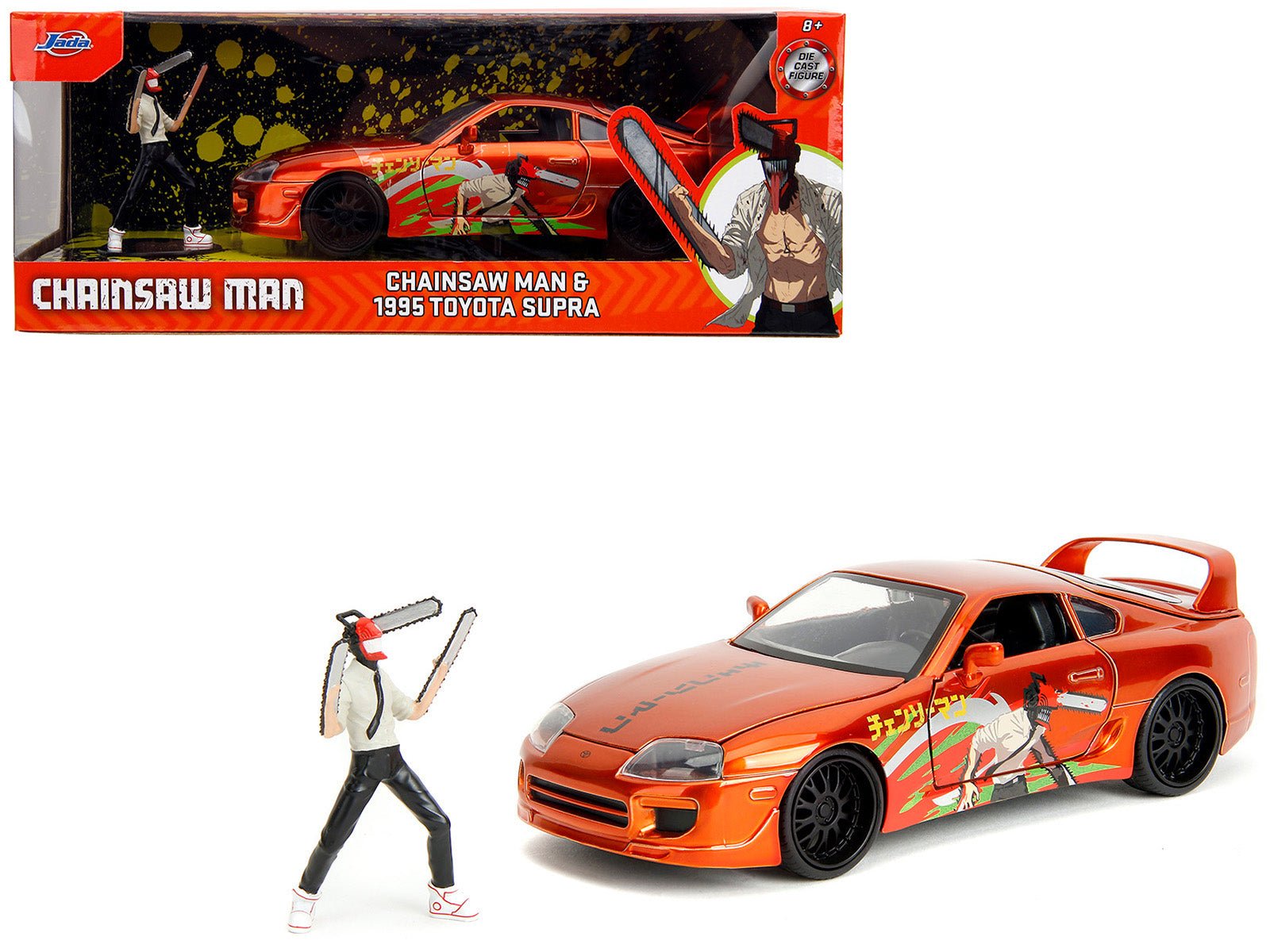 1995 Toyota Supra Orange Metallic with Graphics and Chainsaw Man Diecast Figure "Chainsaw Man" (2022) TV Series "Anime Hollywood Rides" Series 1/24 Diecast Model by Jada free shipping USA - Rapid Vehicles