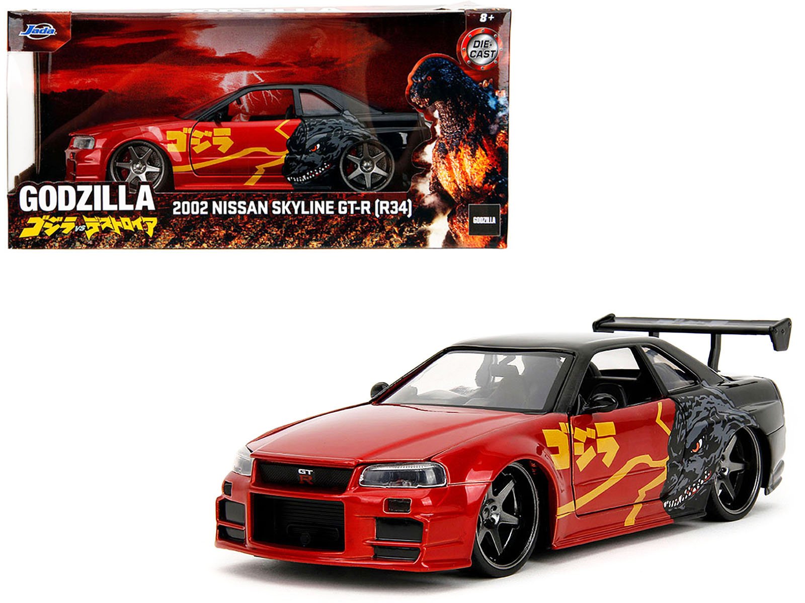 2002 Nissan Skyline GT - R (R34) RHD (Right Hand Drive) Red Metallic and Black "Godzilla vs. Destoroyah" (1995) Movie "Hollywood Rides" Series 1/24 Diecast Model Car by Jada free shipping USA - Rapid Vehicles