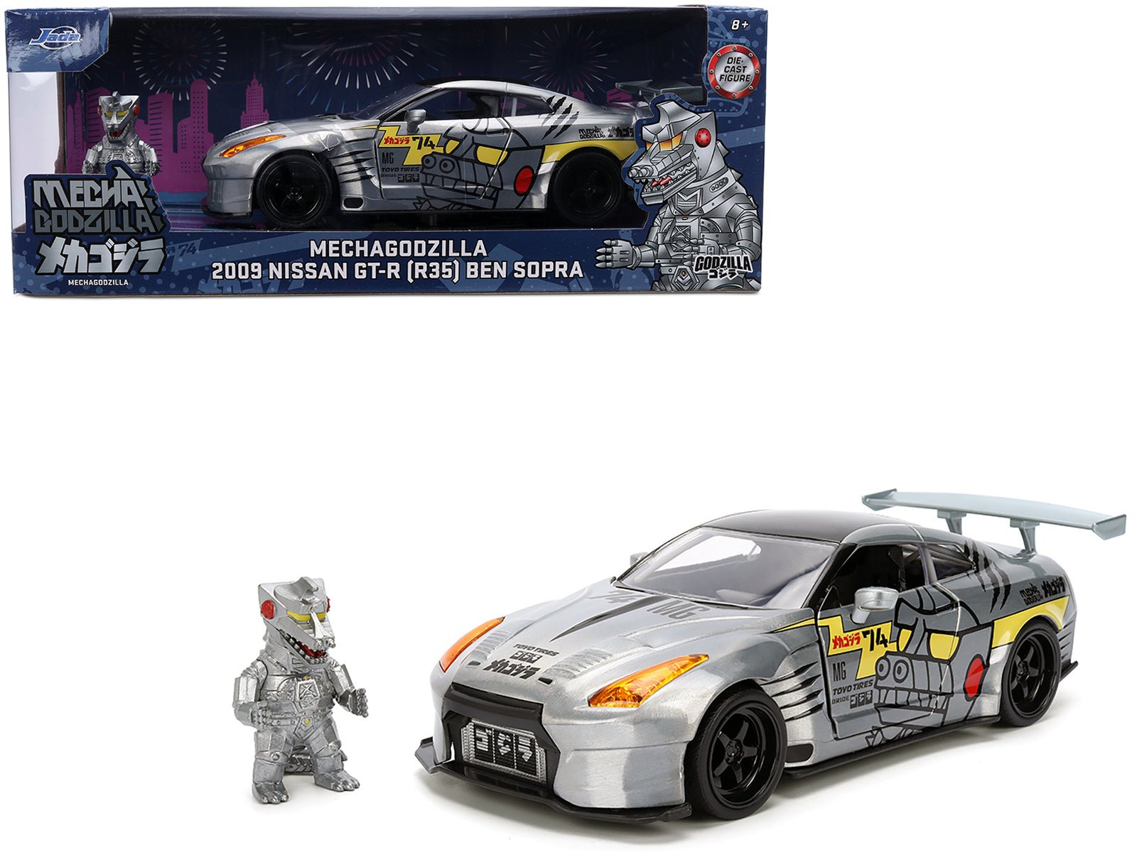2009 Nissan GT - R (R35) Ben Sopra Brushed Metal with Black Top and Graphics and Mechagodzilla Diecast Figure "Godzilla" Franchise "Anime Hollywood Rides" Series 1/24 Diecast Model by Jada free shipping USA - Rapid Vehicles