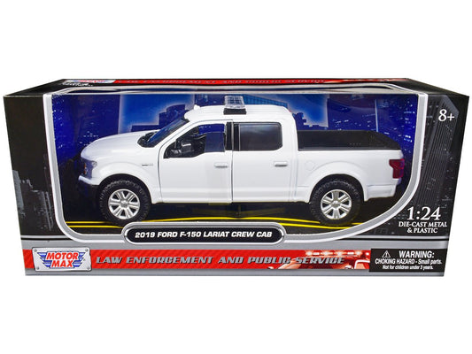 2019 Ford F - 150 Lariat Crew Cab Pickup Truck Unmarked Plain White "Law Enforcement and Public Service" Series 1/24 Diecast Model Car by Motormax free shipping USA - Rapid Vehicles