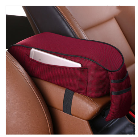 Color: Red - Car armrest box pad central hand box increase pad - Premium Stowing Tidying from Rapidvehicles - Just $31.99! Shop now at Rapidvehicles