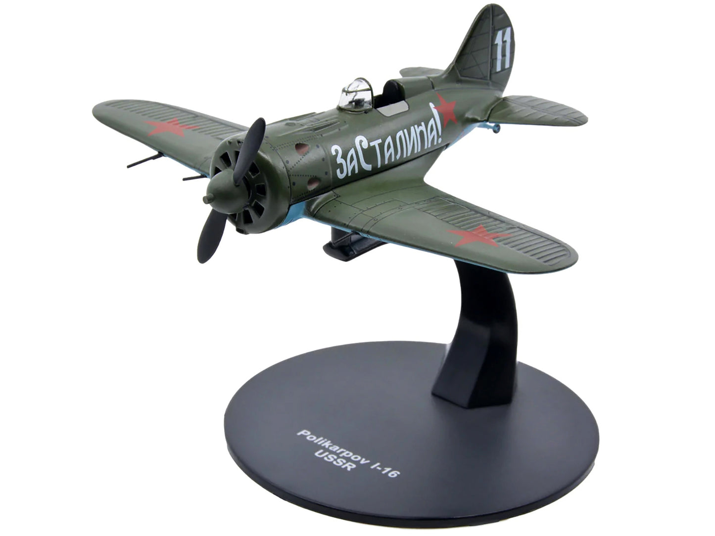 Polikarpov I-16 Fighter Plane (USSR 1933) 1/72 Diecast Model by Warbirds of WWII - Premium Military Models from War Birds of WWII - Just $67.47! Shop now at Rapidvehicles