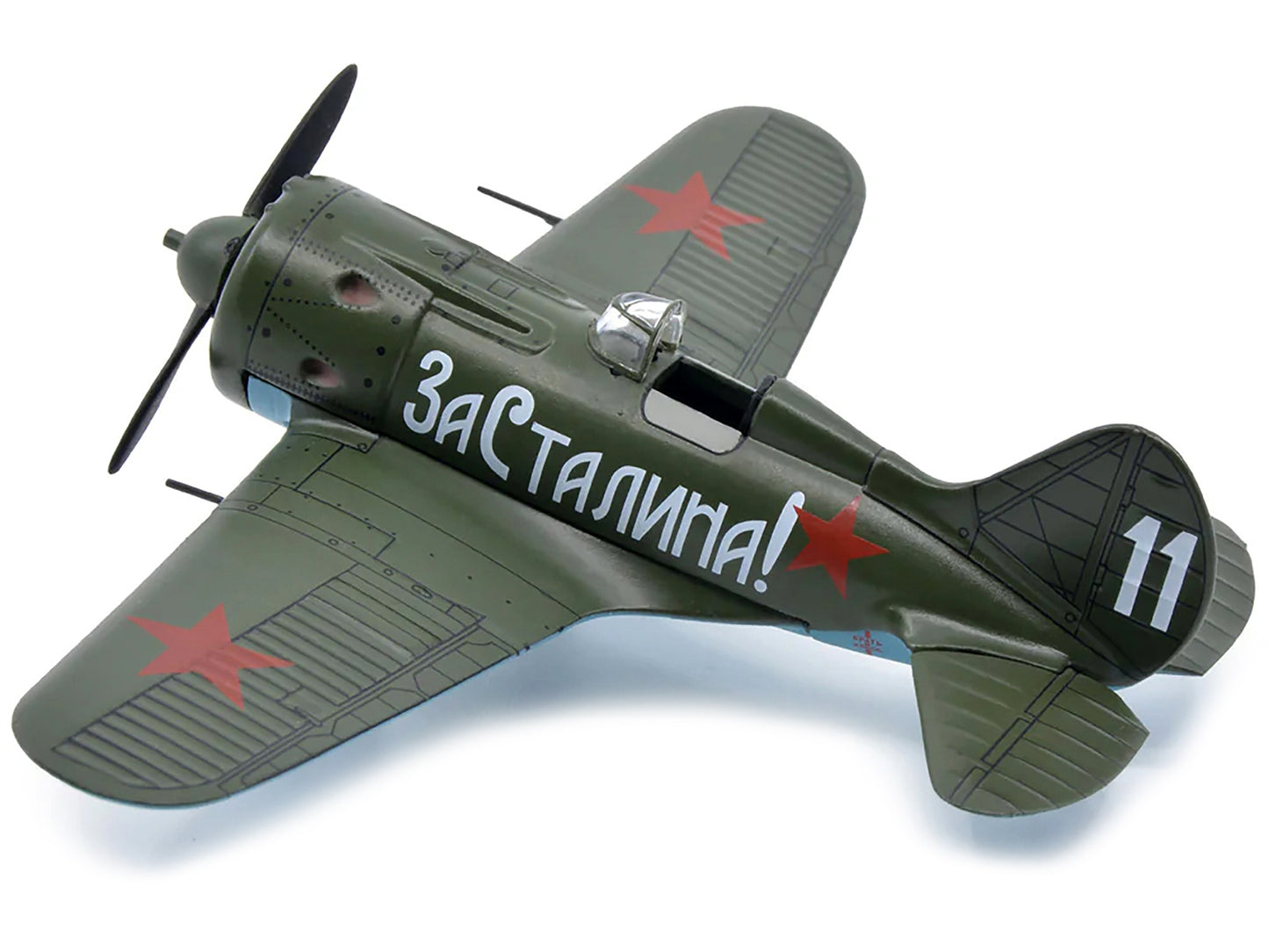 Polikarpov I-16 Fighter Plane (USSR 1933) 1/72 Diecast Model by Warbirds of WWII - Premium Military Models from War Birds of WWII - Just $67.47! Shop now at Rapidvehicles