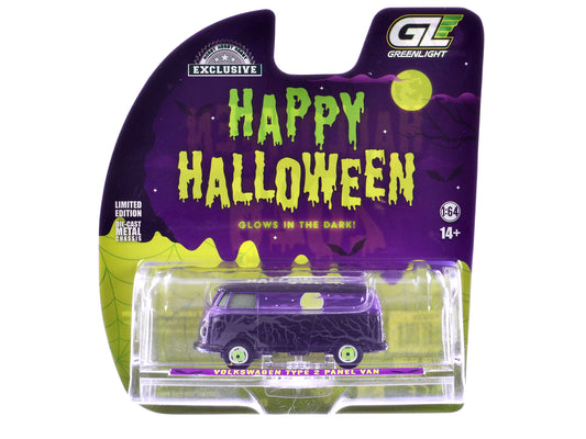 Volkswagen Type 2 Panel Van "Halloween 2025 - Spooky Night" Black and Purple with "Glow in the Dark" Paint "Hobby Exclusive" Series 1/64 Diecast Model Car by Greenlight