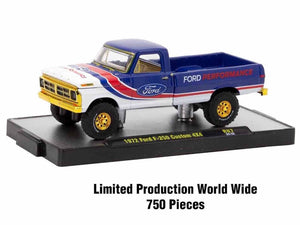 "Auto-Thentics" 6 piece Set Release 87 IN DISPLAY CASES Limited Edition 1/64 Diecast Model Cars by M2 Machines - Premium 1/64 Scale Sets from M2 - Just $82.99! Shop now at Rapidvehicles