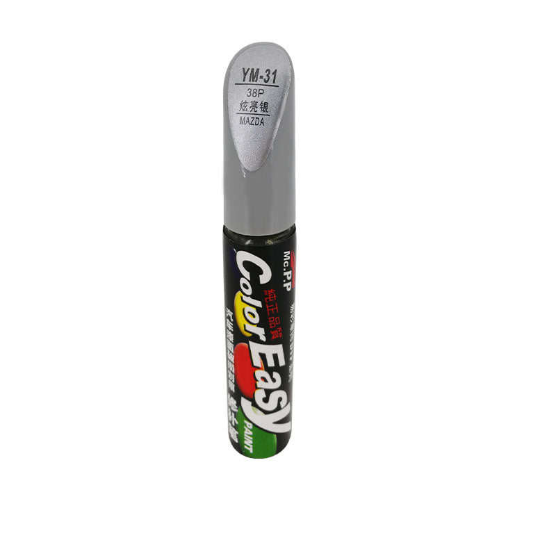 Color: A Set - ATENZA M8 bright silver touch-up pen - Premium Paint Care from Rapidvehicles - Just $23.99! Shop now at Rapidvehicles