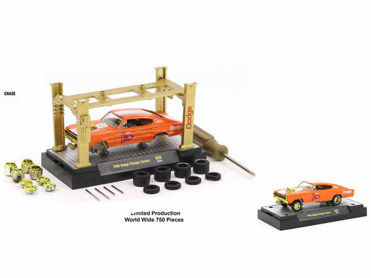 Model Kit 3 piece Car Set Release 59 Limited Edition to 8000