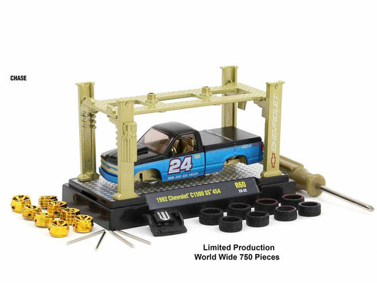 Model Kit 3 piece Car Set Release 60 Limited Edition to 8000