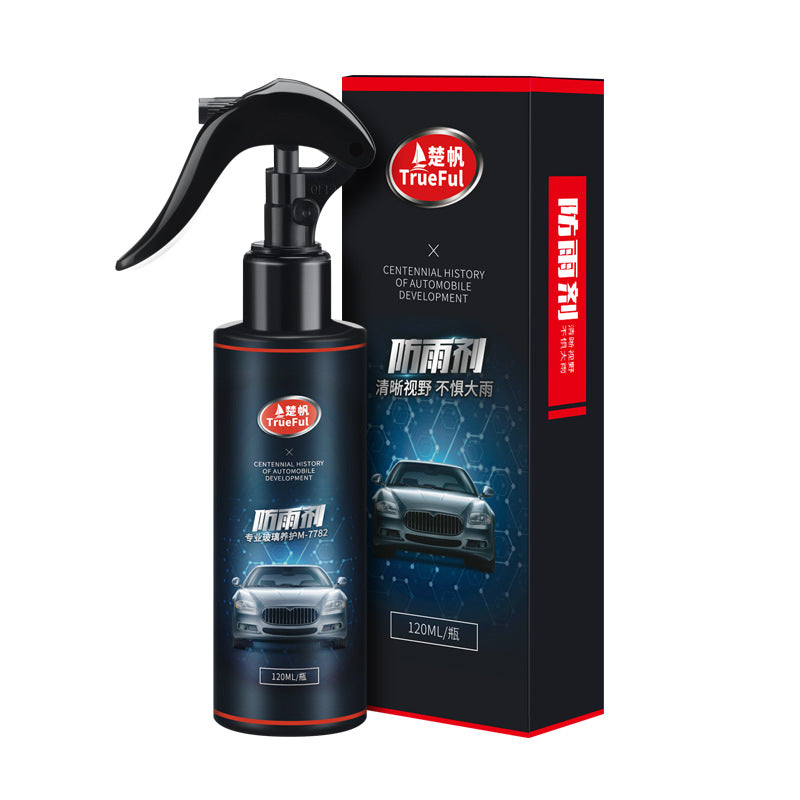 Style: Anti fogging agent - Anti-fogging agent for automobile - Premium Other Maintenance Products from Rapidvehicles - Just $16.99! Shop now at Rapidvehicles