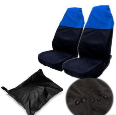 Car repair cushion cover Car oil seat cover Universal seat cover - Premium Other Exterior Accessories from Rapidvehicles - Just $16.99! Shop now at Rapidvehicles