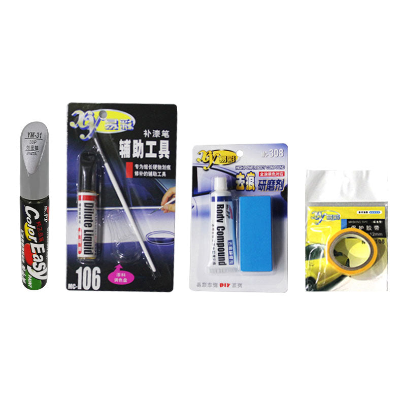 Color: C Set - ATENZA M8 bright silver touch-up pen - Premium Paint Care from Rapidvehicles - Just $35.99! Shop now at Rapidvehicles