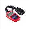 Car fault diagnosis instrument - Premium Diagnostic Tools from Rapidvehicles - Just $44.99! Shop now at Rapidvehicles