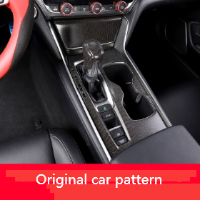 Color: Original car - Suitable For The Tenth Generation Accord To - Premium Interior Parts from Rapidvehicles - Just $62.99! Shop now at Rapidvehicles