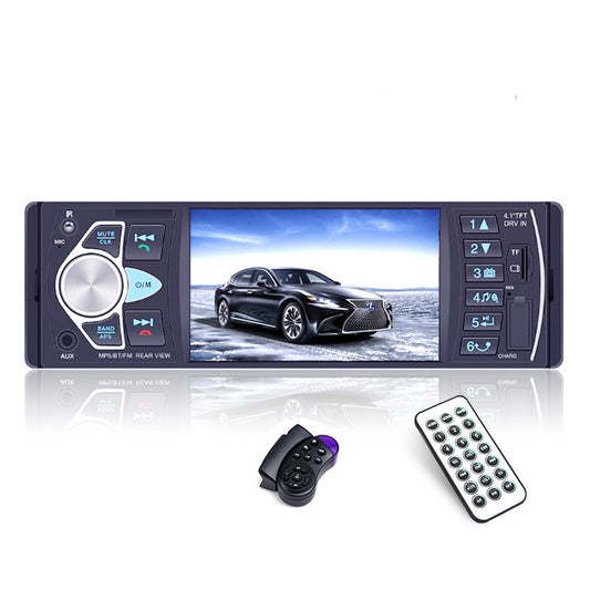 Style: Control - 4.1 inch high-definition large screen Bluetooth - Premium Car Multimedia Player from Rapidvehicles - Just $89.99! Shop now at Rapidvehicles