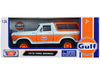 1978 Ford Bronco Light Blue and Orange "Gulf Oil" "Gulf Die-Cast Collection" 1/24 Diecast Model Car by Motormax - Premium Gulf Models from Motormax - Just $48.99! Shop now at Rapidvehicles