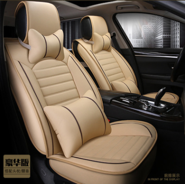 Color: Bei Bai, style: Luxury - New disposable leather car seat - Premium Stowing Tidying from Rapidvehicles - Just $169.99! Shop now at Rapidvehicles