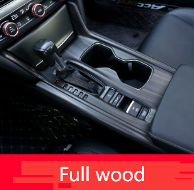 Color: Full wood - Suitable For The Tenth Generation Accord To Change The Decorative Gear Panel, The Central Control Gear Box Sequins - Premium Interior Parts from Rapidvehicles - Just $62.60! Shop now at Rapidvehicles