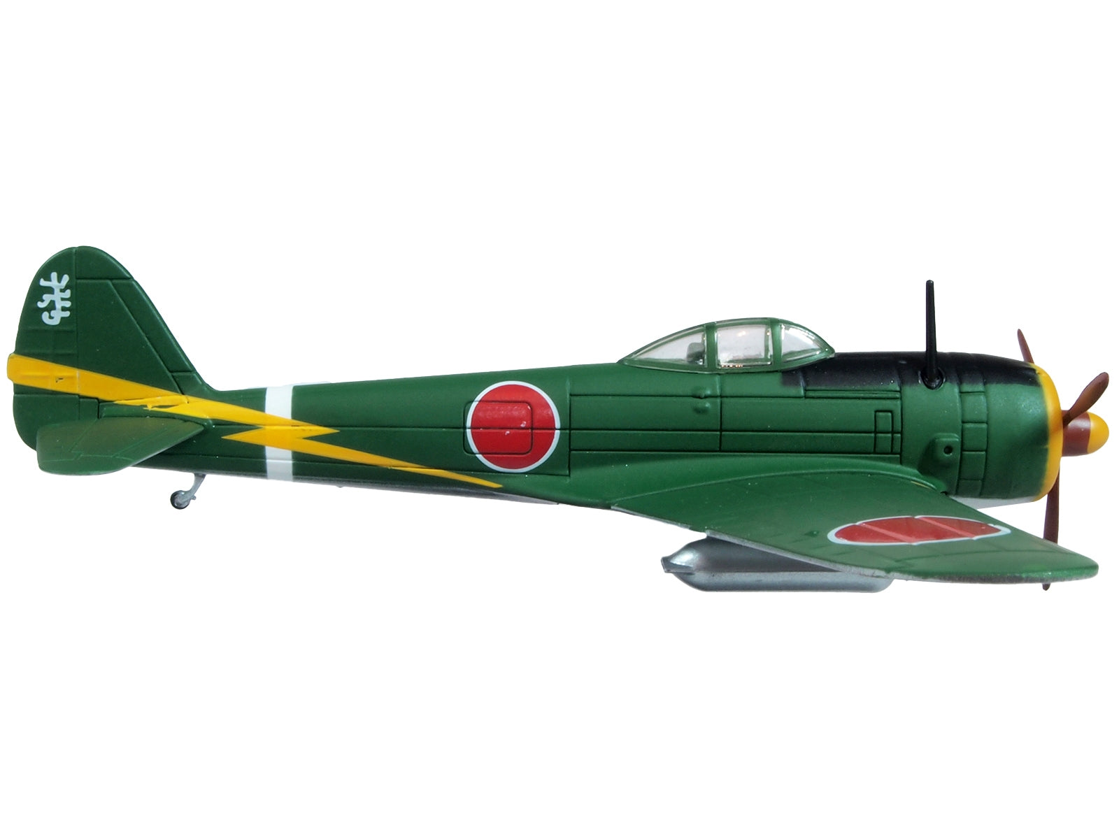 Nakajima Ki-43 Hayabusa Fighter Plane 50th Group 2nd Squadron (1942) "Oxford Aviation" Series 1/72 Diecast Model Airplane by Oxford Diecast - Premium Military Models from Oxford Diecast - Just $52.07! Shop now at Rapidvehicles