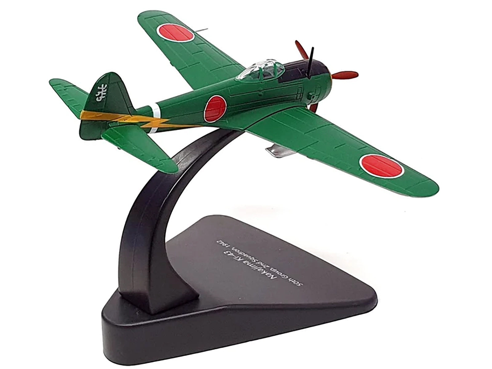 Nakajima Ki-43 Hayabusa Fighter Plane 50th Group 2nd Squadron (1942) "Oxford Aviation" Series 1/72 Diecast Model Airplane by Oxford Diecast - Premium Military Models from Oxford Diecast - Just $52.07! Shop now at Rapidvehicles