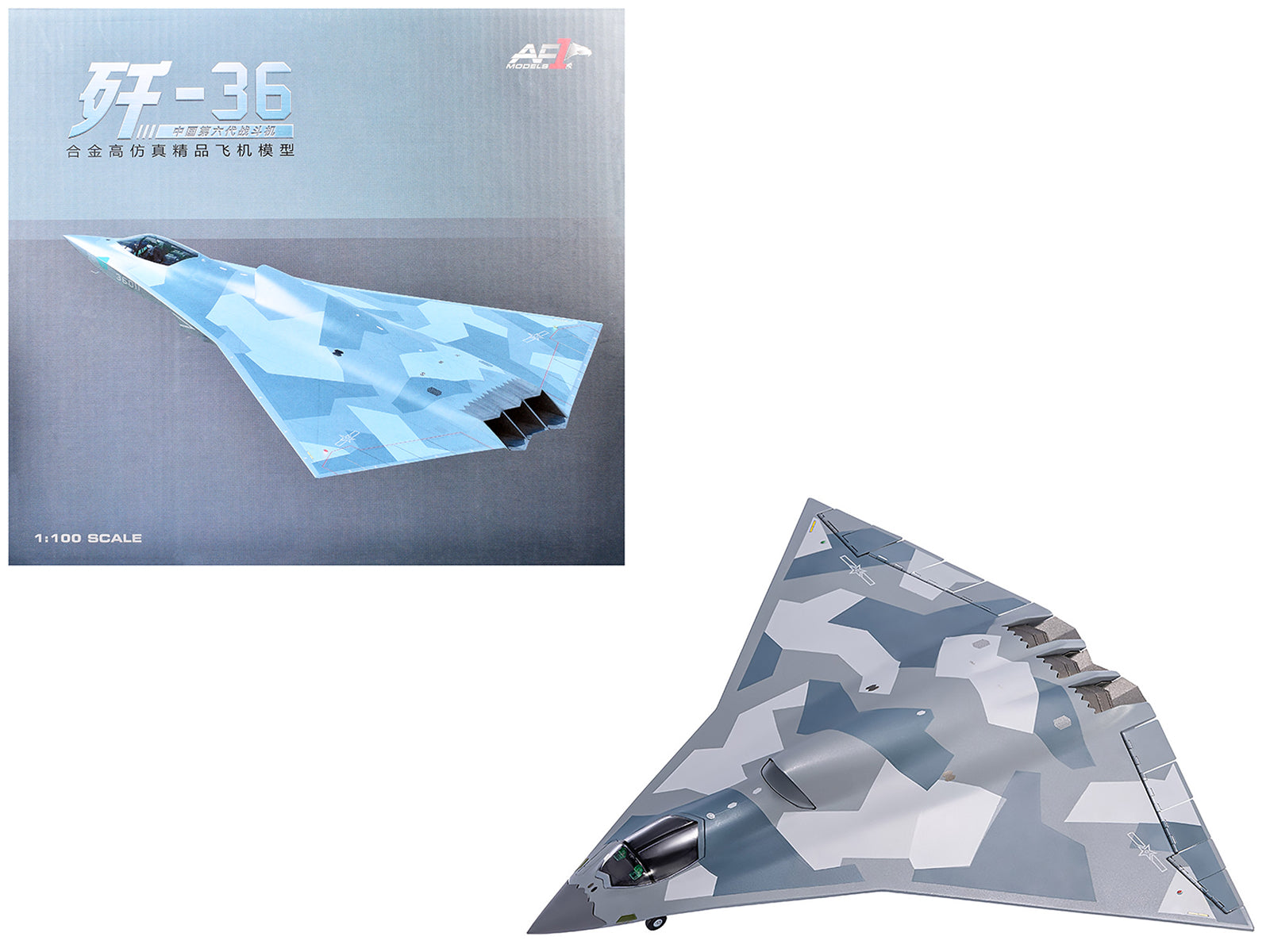 CAC J-36 Stealth Fighter Aircraft "Chinese Military" People’s Liberation Army Air Force 1/100 Diecast Model by Air Force 1 free shipping USA