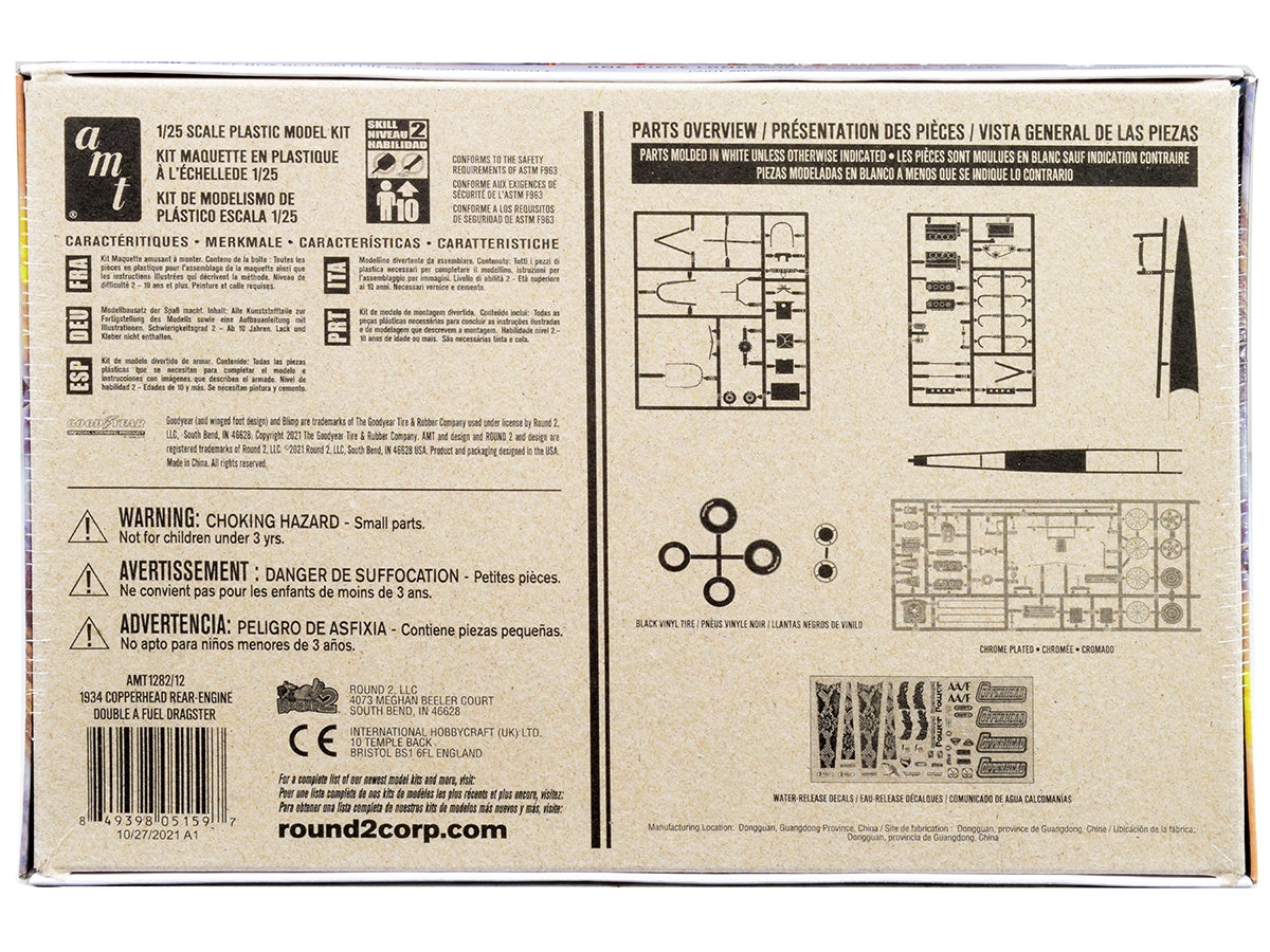 Skill 2 Model Kit 1934 Copperhead Rear-Engine Double A Fuel