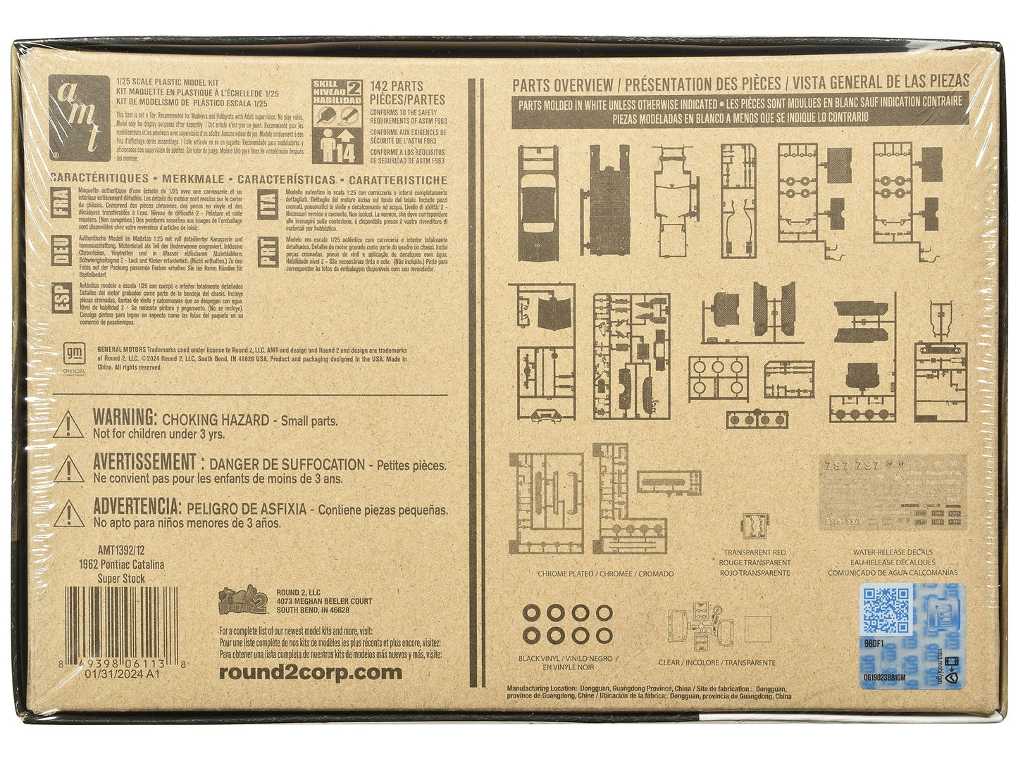 Skill 2 Model Kit 1962 Pontiac Catalina Super Stock 3-in-1 Kit - Premium Pontiac Models from AMT - Just $70.99! Shop now at Rapidvehicles