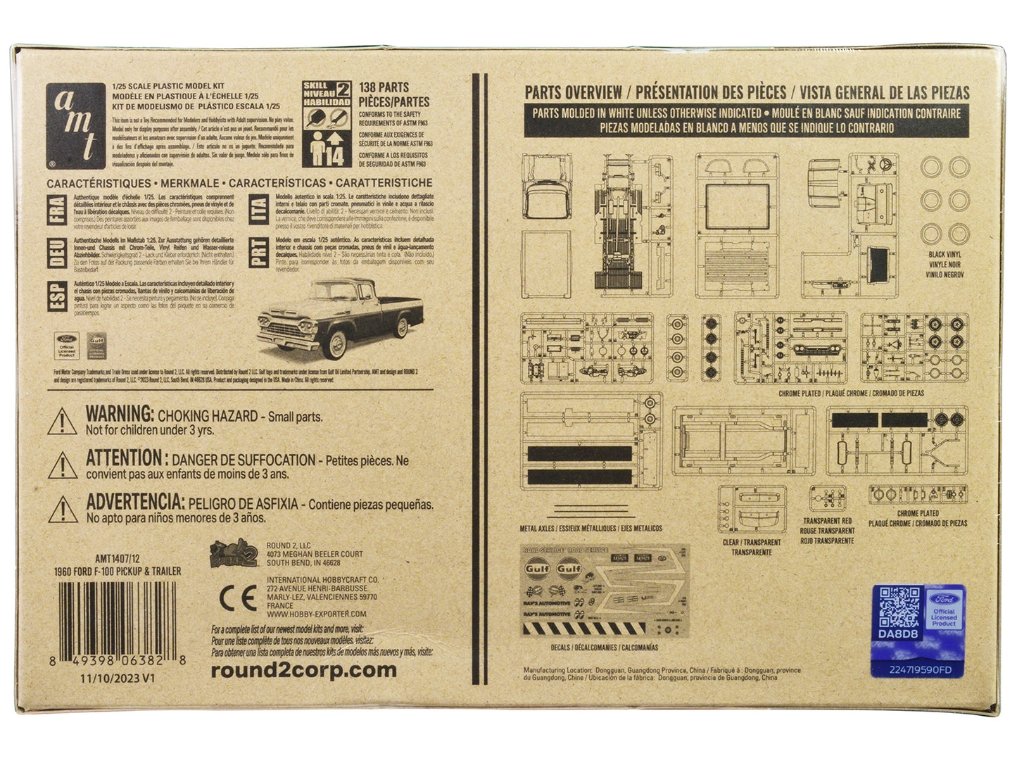 Skill 2 Model Kit 1960 Ford F-100 Pickup Truck with Trailer