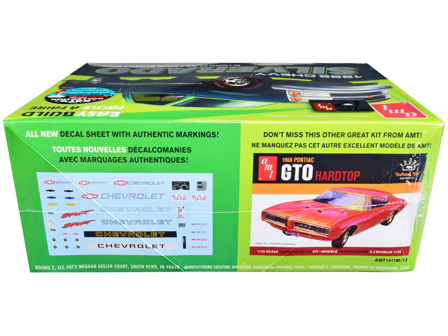 Skill 2 Model Kit 1992 Chevrolet Silverado C1500 Fleetside Short - Premium Model Kits(To Built) from AMT - Just $61.19! Shop now at Rapidvehicles