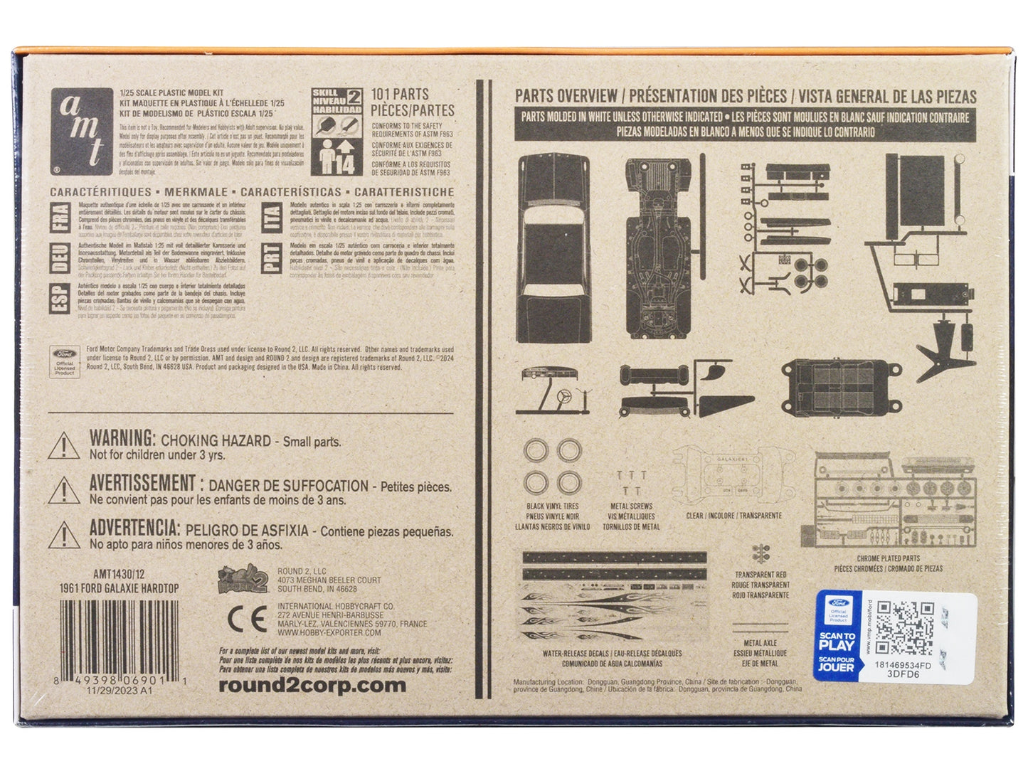 Skill 2 Model Kit 1961 Ford Galaxie Hardtop 3-in-1 Kit 1/25 Scale - Premium Model Kits(To Built) from AMT - Just $67.99! Shop now at Rapidvehicles